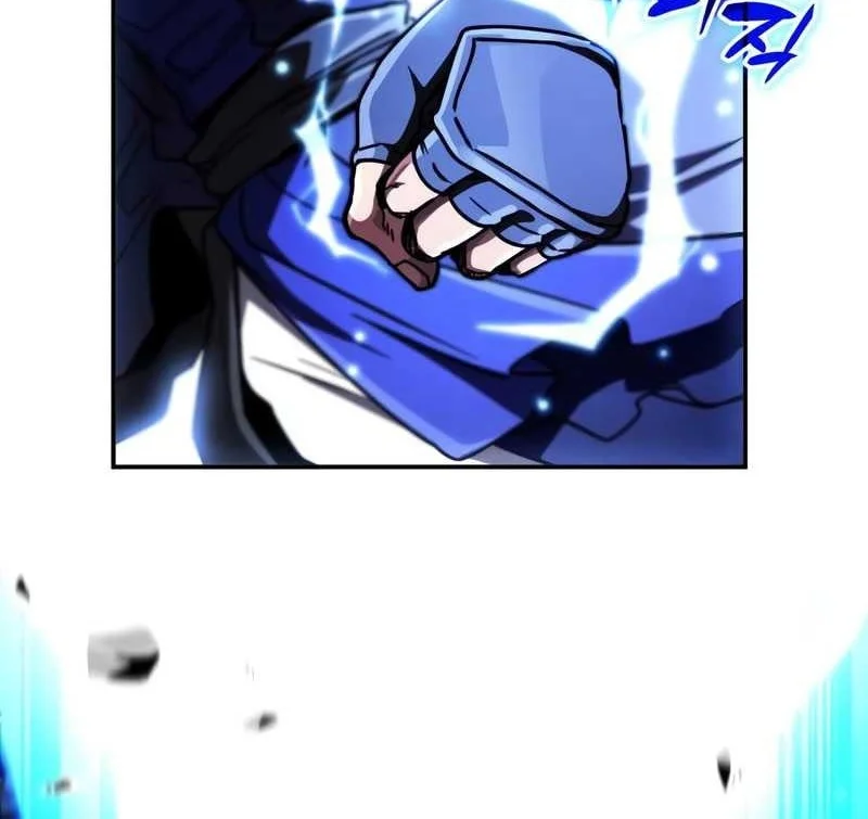 Reincarnation of the Fist King Chapter 44 - halaman 80