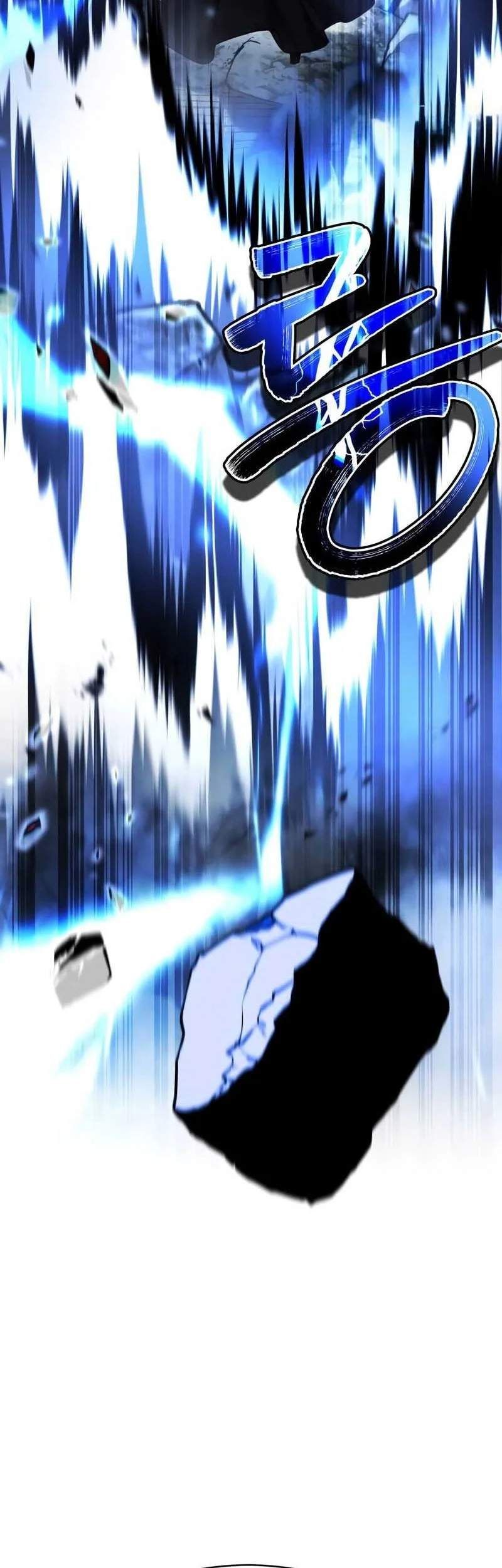 Reincarnation of the Fist King Chapter 44 - halaman 82