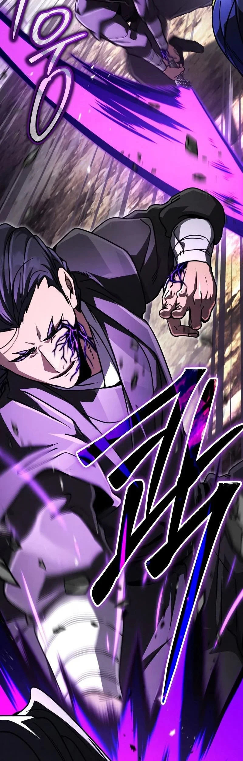 Reincarnation of the Fist King Chapter 45 - halaman 23