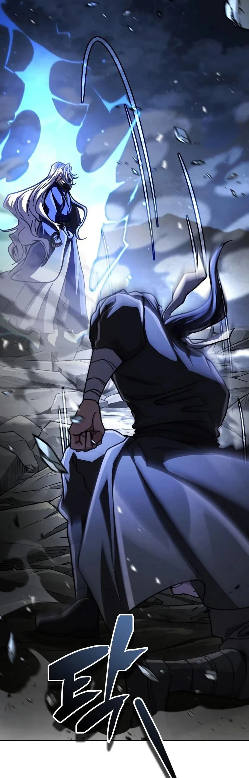 Reincarnation of the Fist King Chapter 45 - halaman 36
