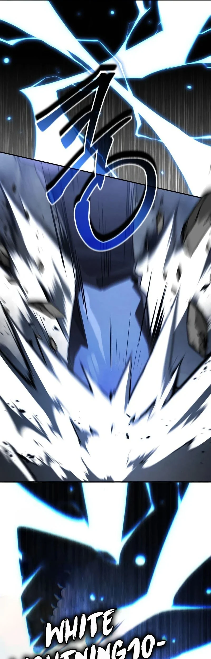 Reincarnation of the Fist King Chapter 45 - halaman 51