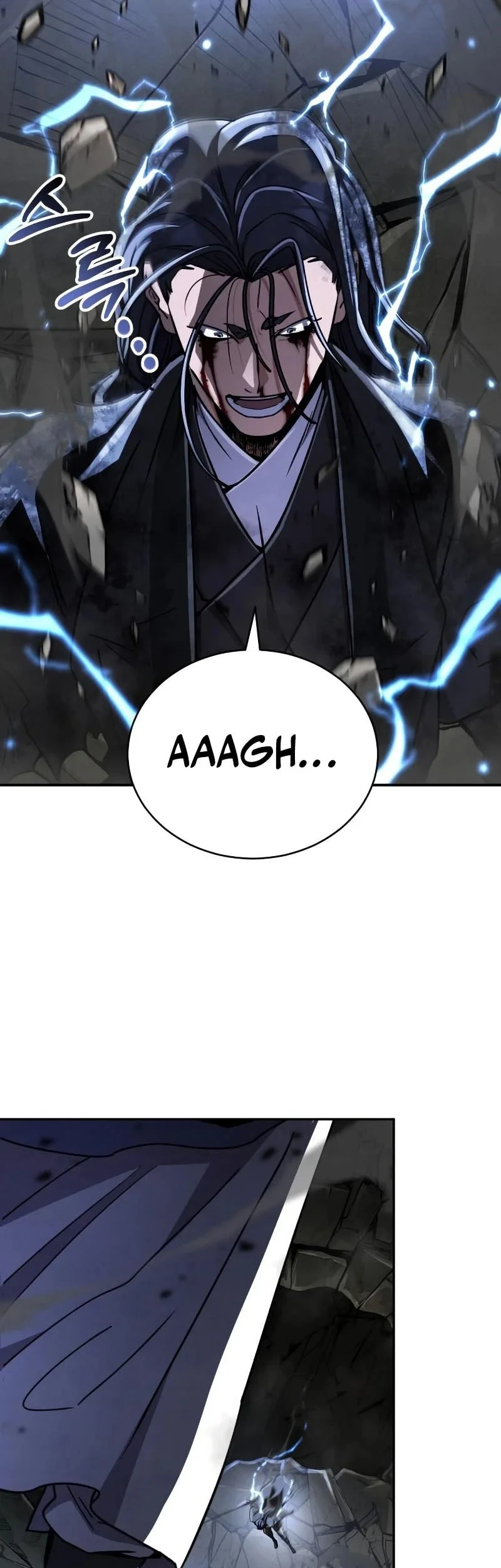 Reincarnation of the Fist King Chapter 45 - halaman 61