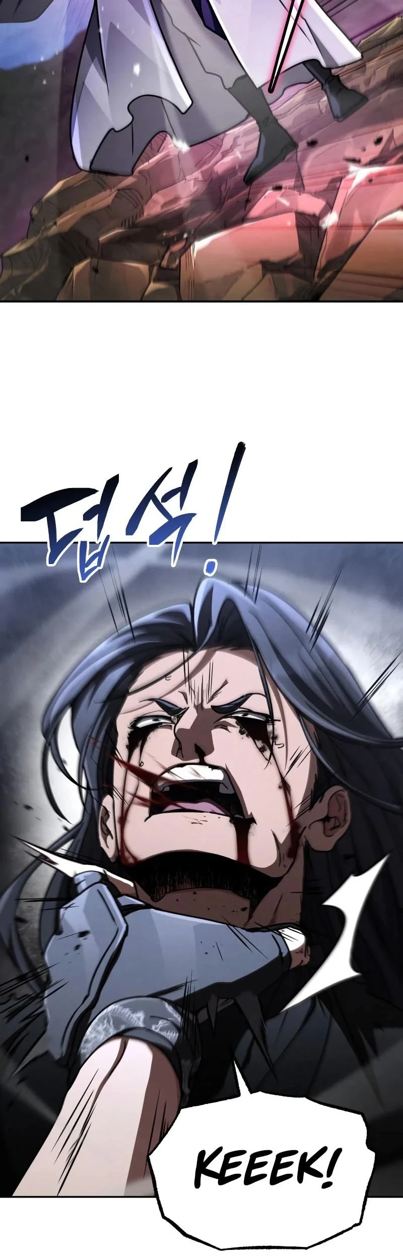 Reincarnation of the Fist King Chapter 45 - halaman 66