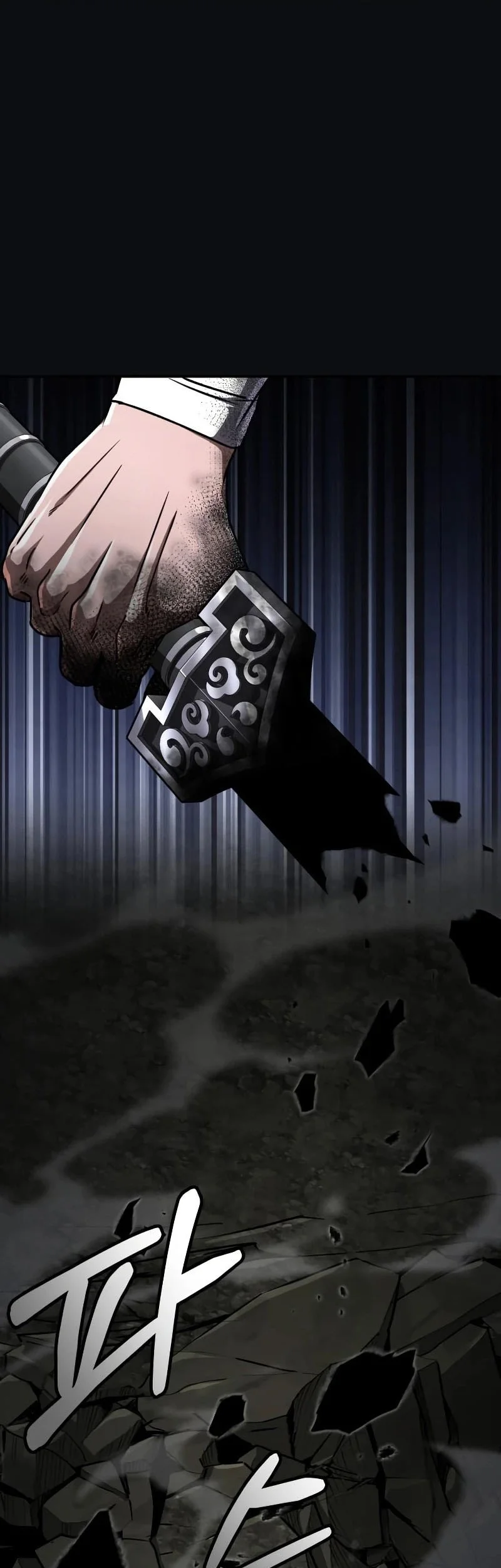 Reincarnation of the Fist King Chapter 45 - halaman 76