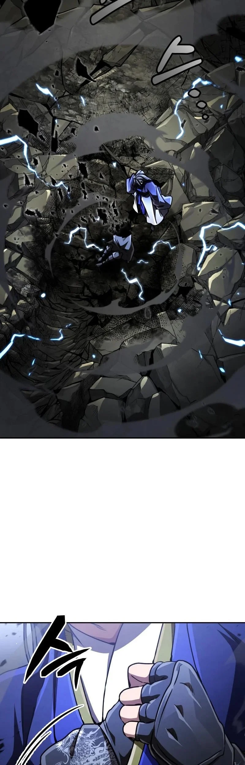 Reincarnation of the Fist King Chapter 45 - halaman 77