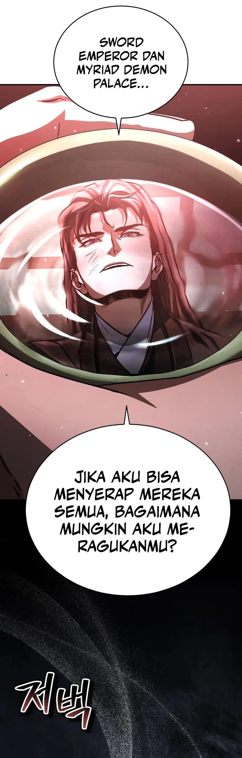 Reincarnation of the Fist King Chapter 46 - halaman 33