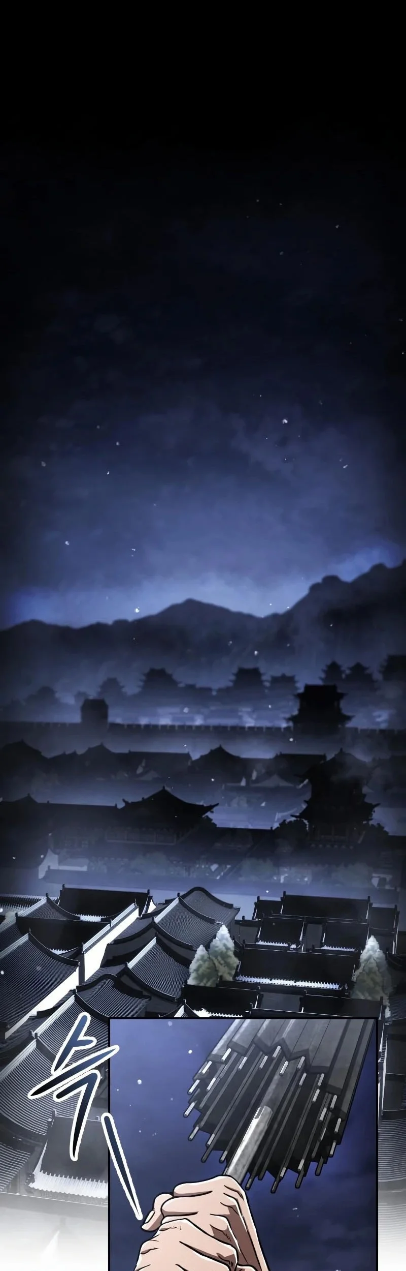 Reincarnation of the Fist King Chapter 46 - halaman 41