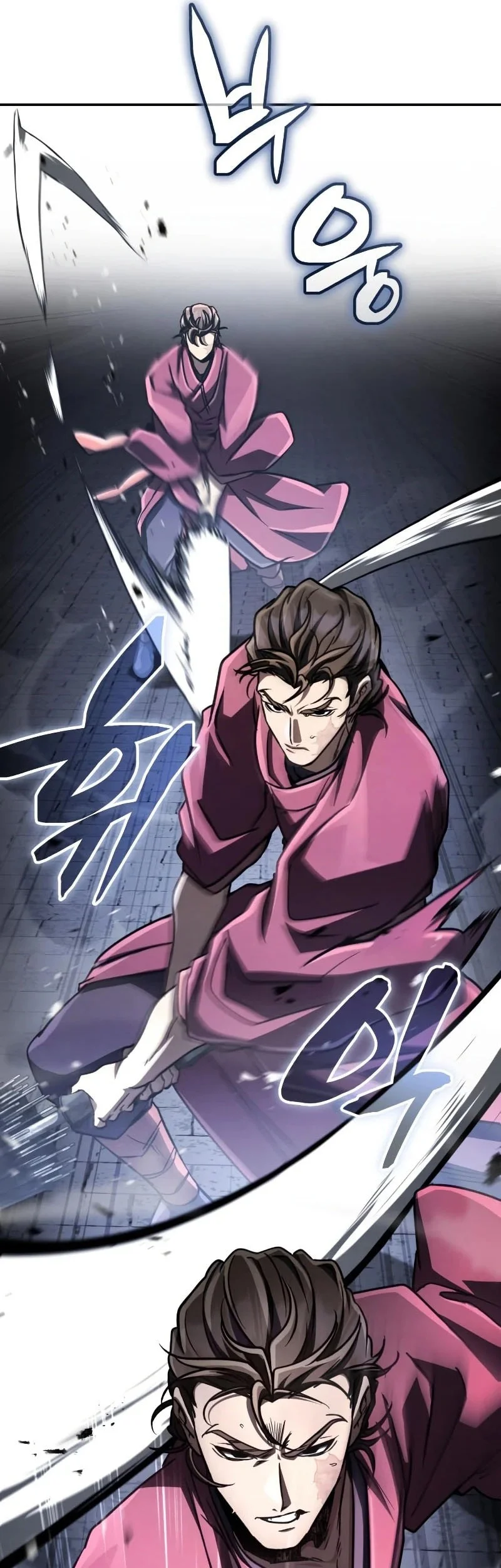Reincarnation of the Fist King Chapter 46 - halaman 43