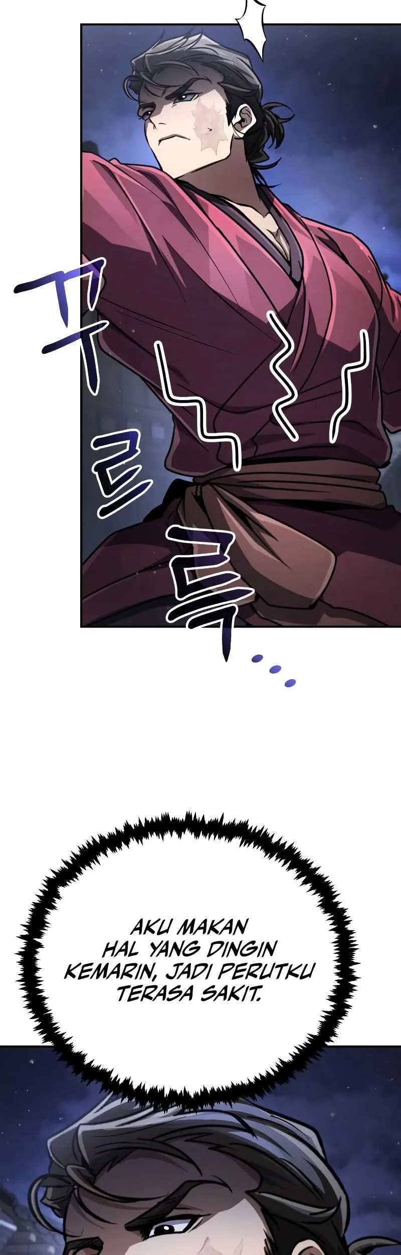 Reincarnation of the Fist King Chapter 46 - halaman 45