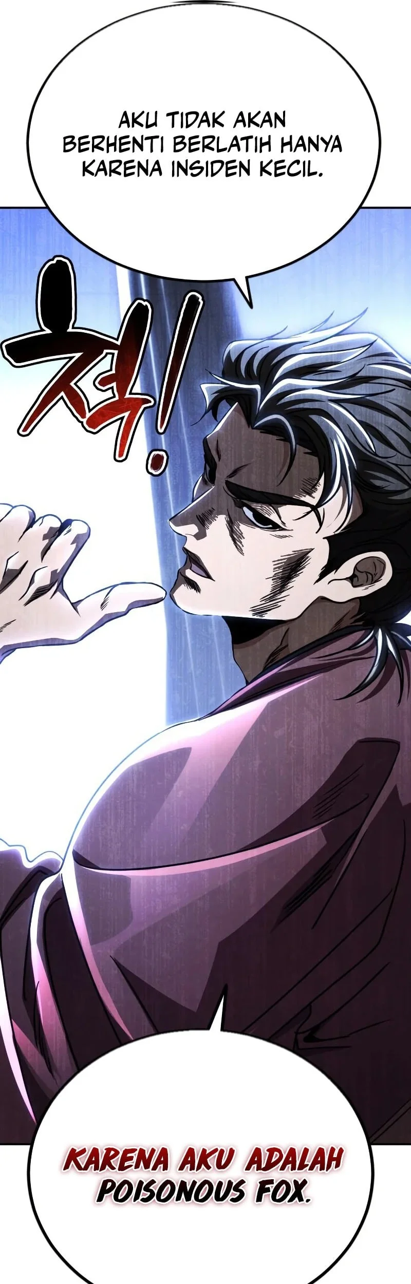 Reincarnation of the Fist King Chapter 46 - halaman 59