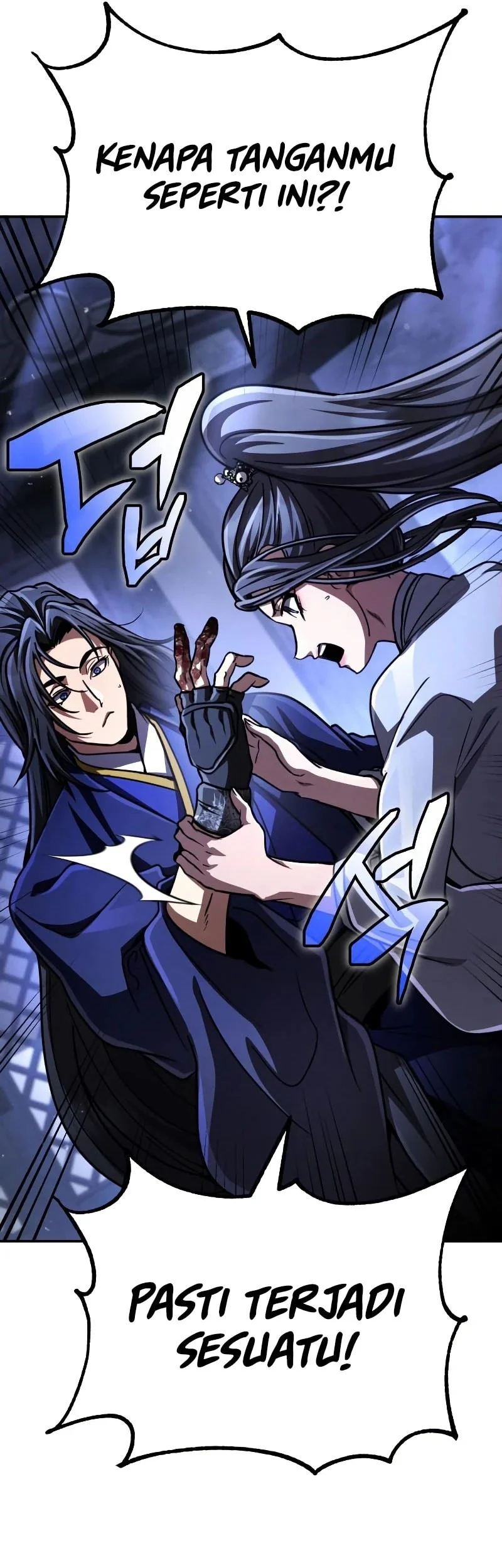 Reincarnation of the Fist King Chapter 46 - halaman 67
