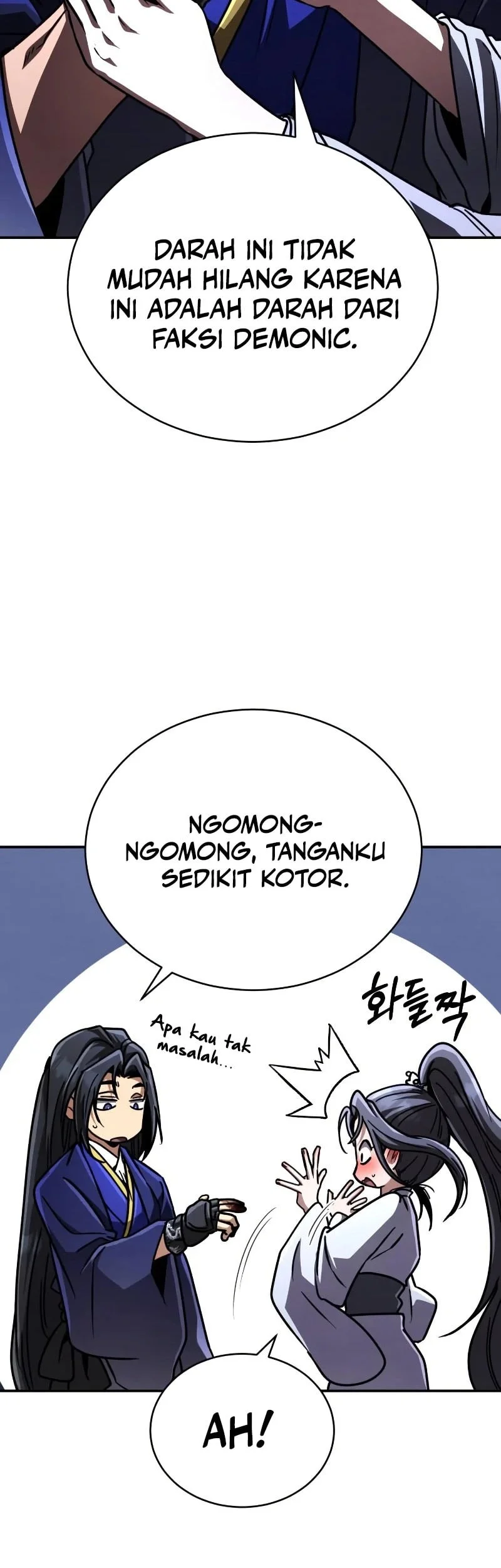 Reincarnation of the Fist King Chapter 46 - halaman 69