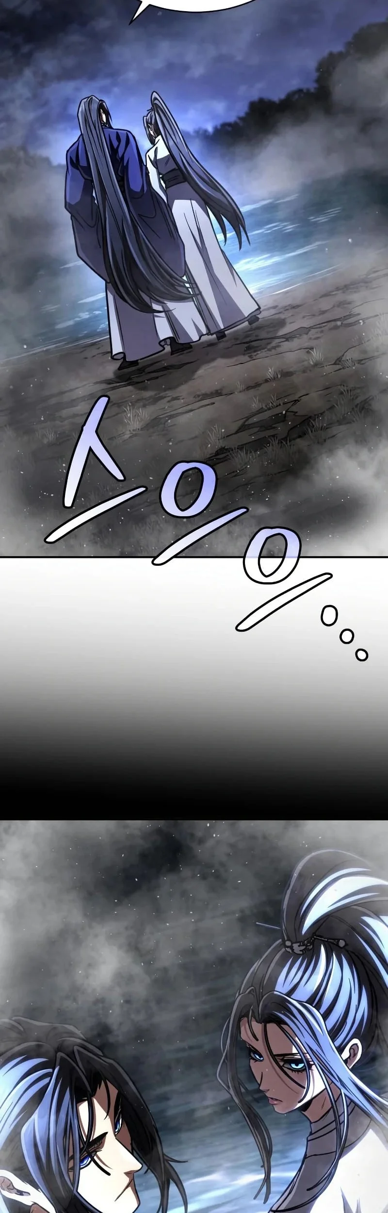 Reincarnation of the Fist King Chapter 46 - halaman 89