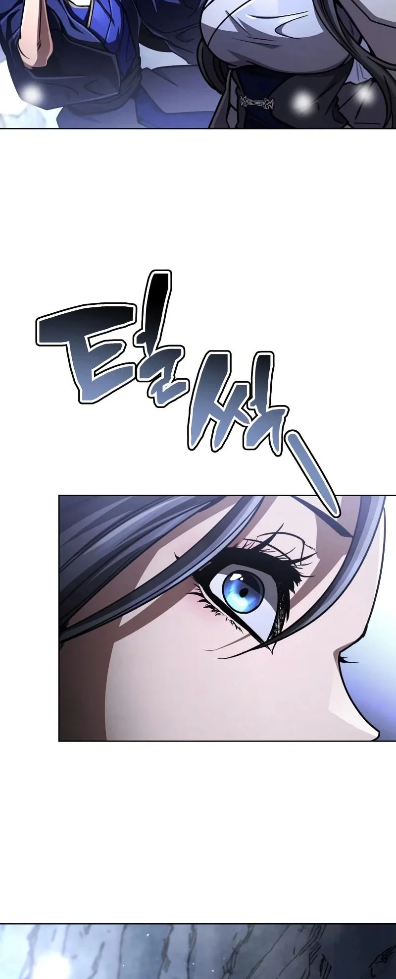 Reincarnation of the Fist King Chapter 47 - halaman 101