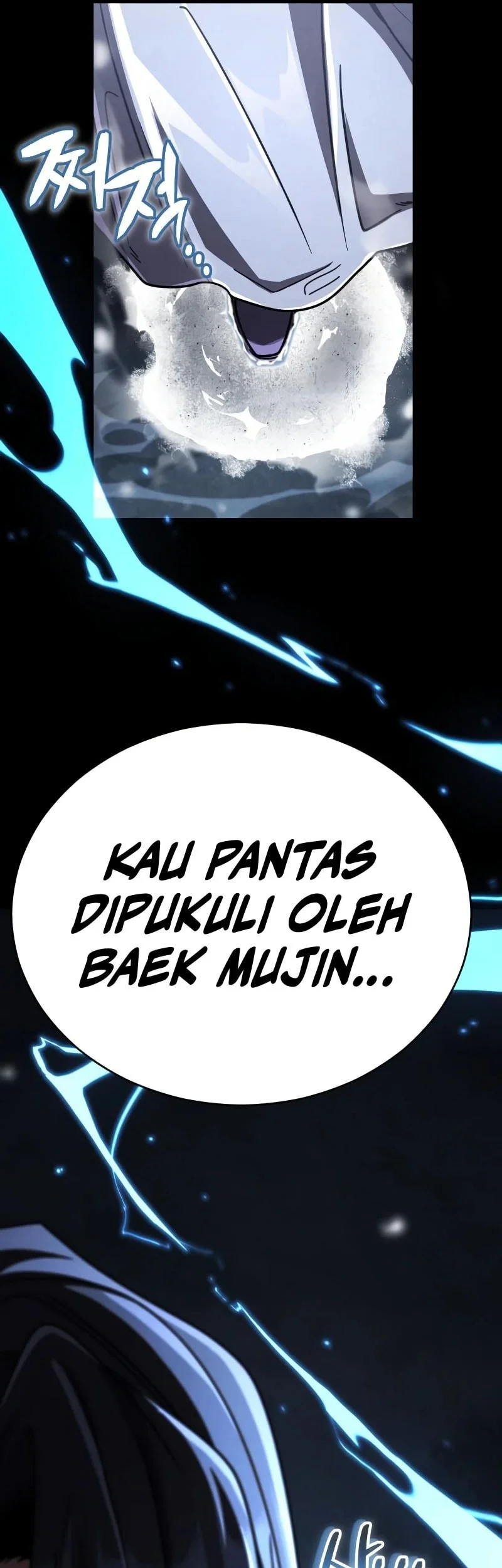 Reincarnation of the Fist King Chapter 47 - halaman 110