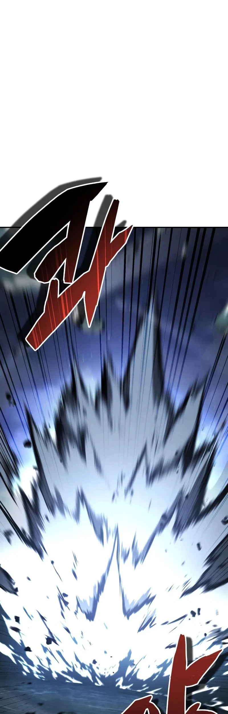 Reincarnation of the Fist King Chapter 47 - halaman 15