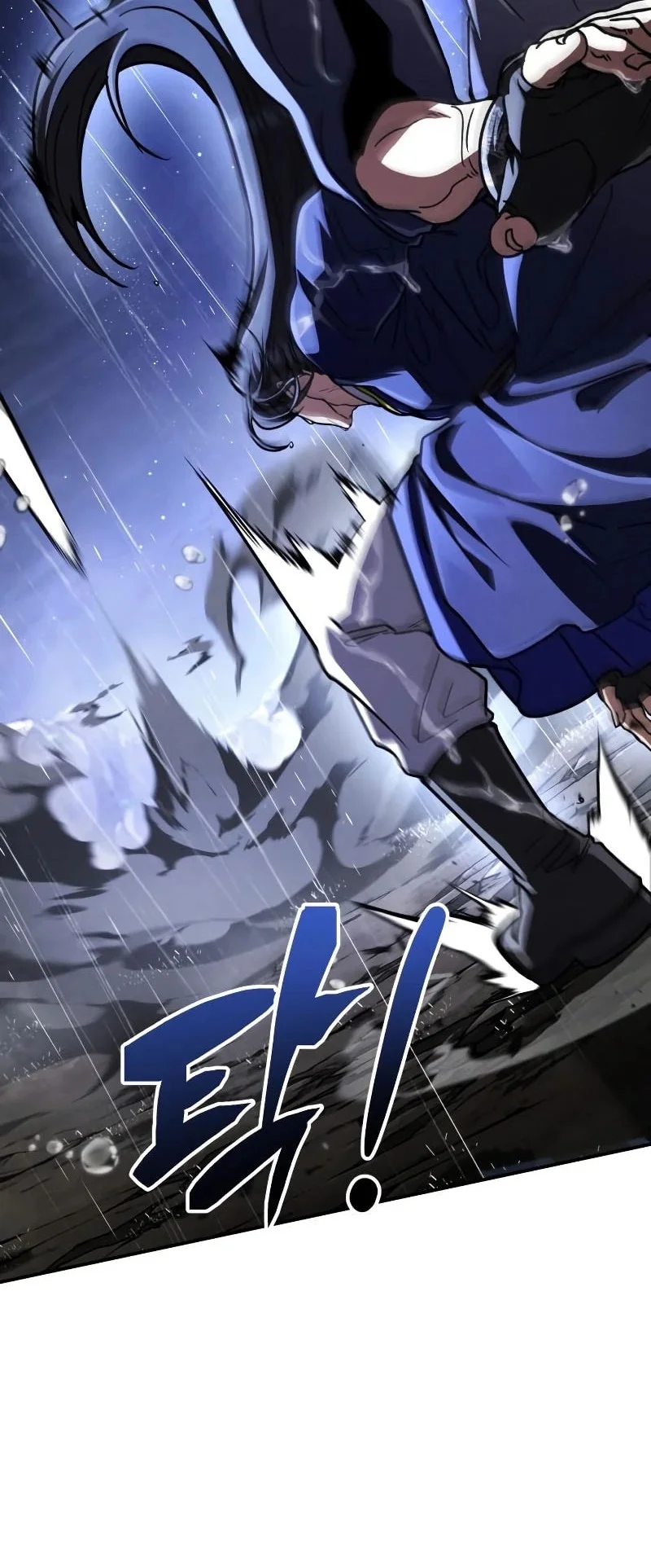 Reincarnation of the Fist King Chapter 47 - halaman 17