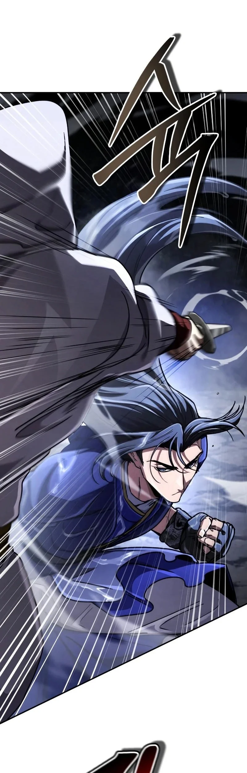 Reincarnation of the Fist King Chapter 47 - halaman 22