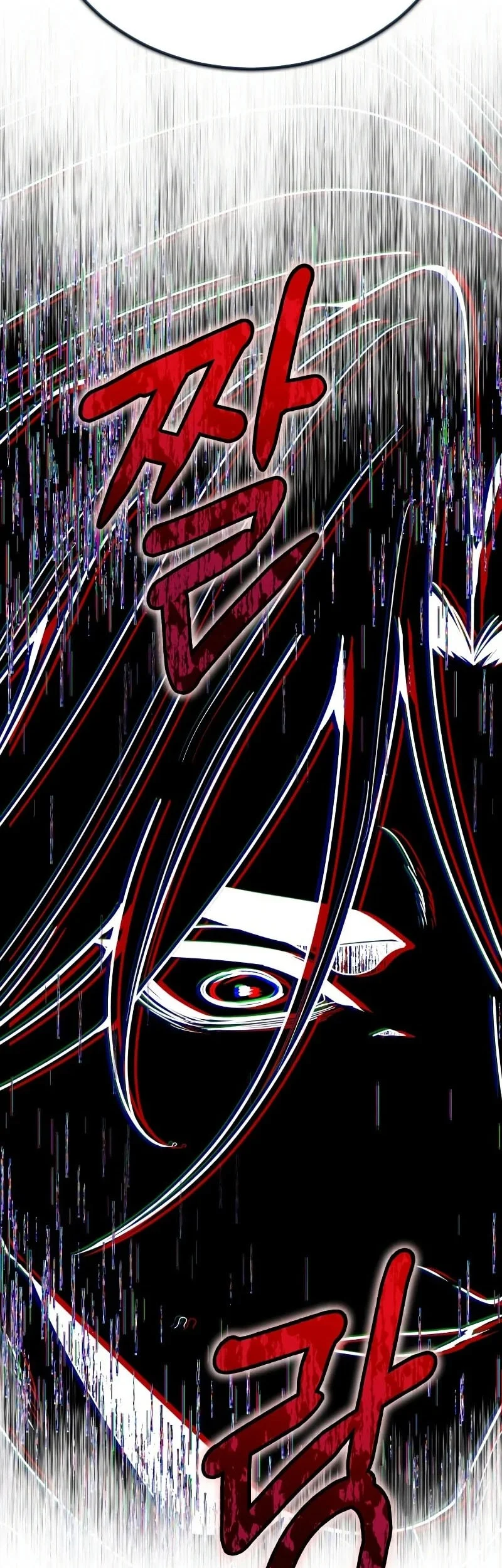 Reincarnation of the Fist King Chapter 47 - halaman 27
