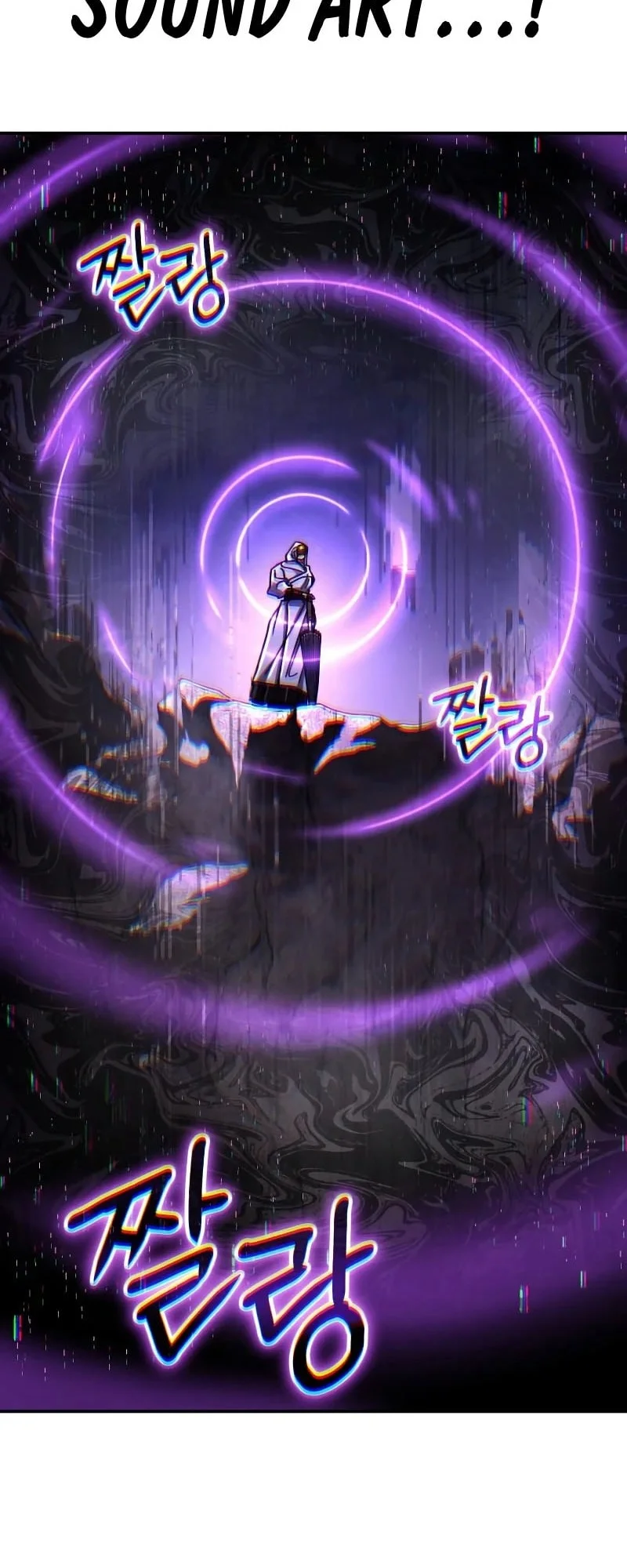Reincarnation of the Fist King Chapter 47 - halaman 29