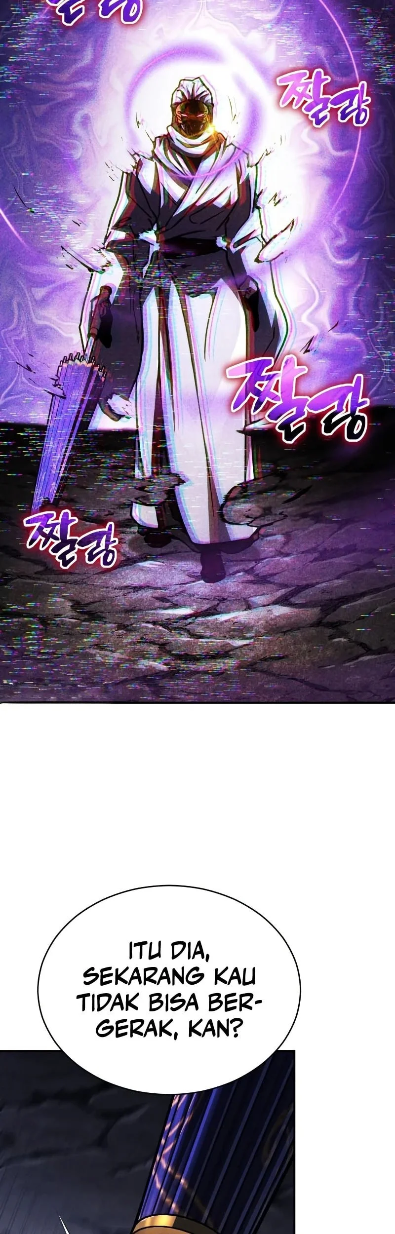 Reincarnation of the Fist King Chapter 47 - halaman 52