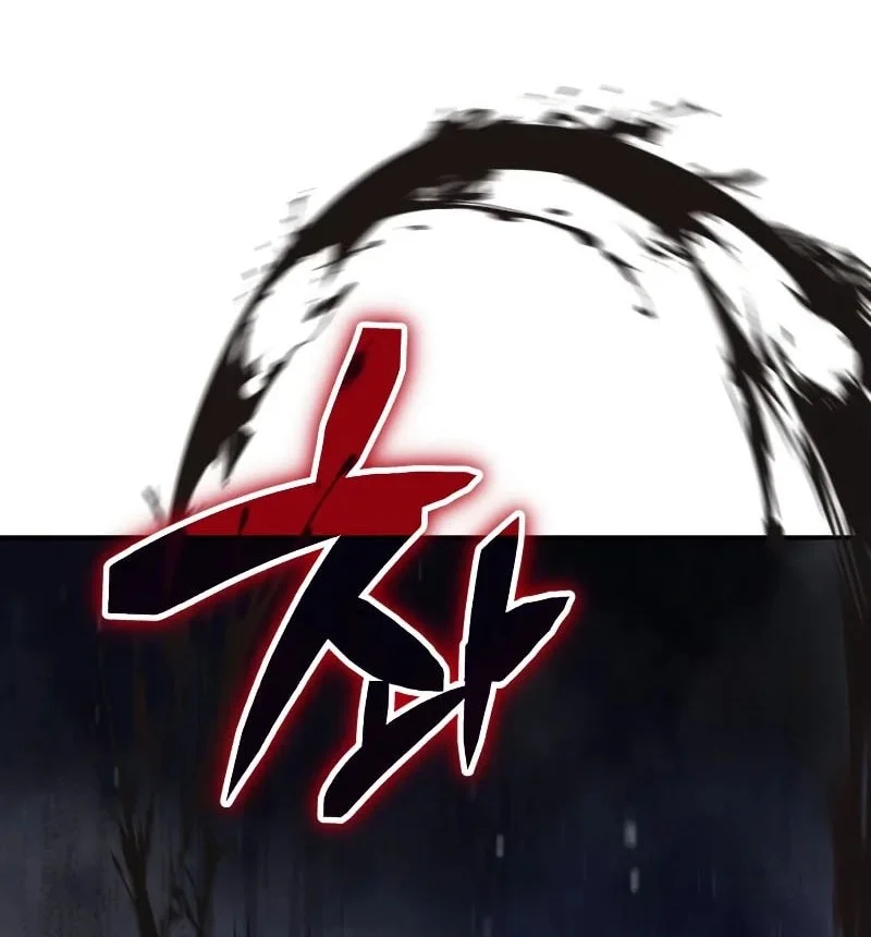 Reincarnation of the Fist King Chapter 47 - halaman 61