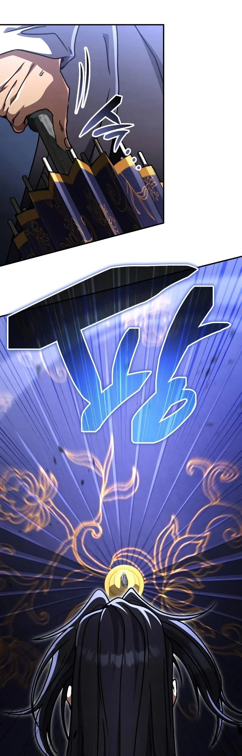 Reincarnation of the Fist King Chapter 47 - halaman 67