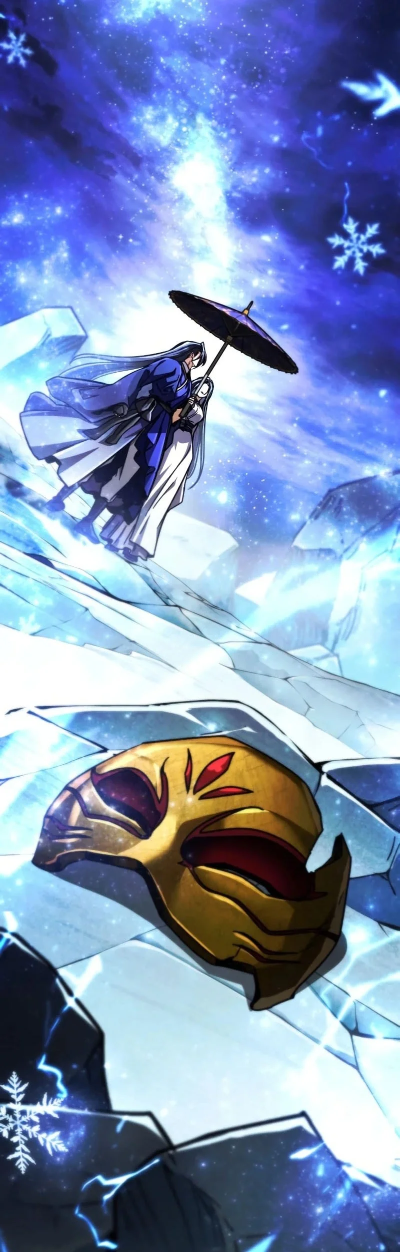 Reincarnation of the Fist King Chapter 47 - halaman 86