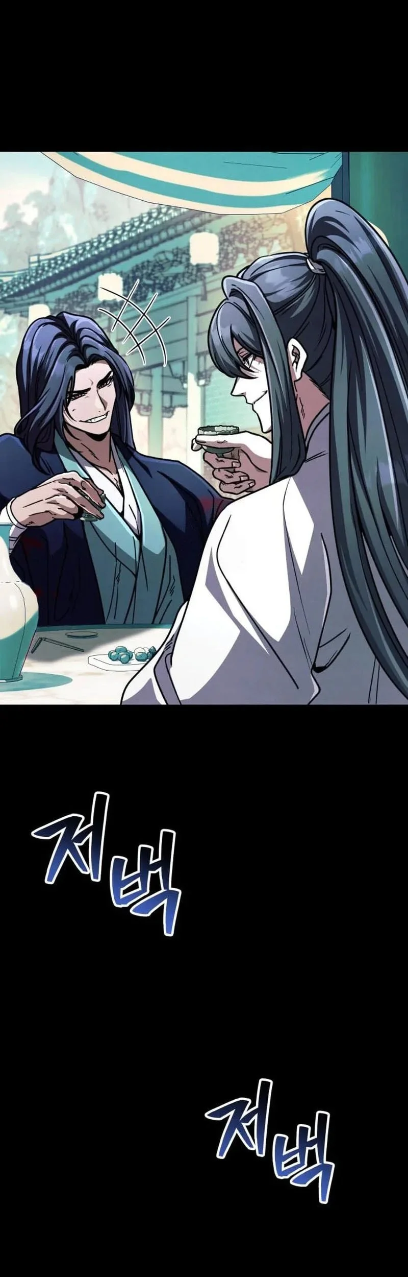 Reincarnation of the Fist King Chapter 48 - halaman 102