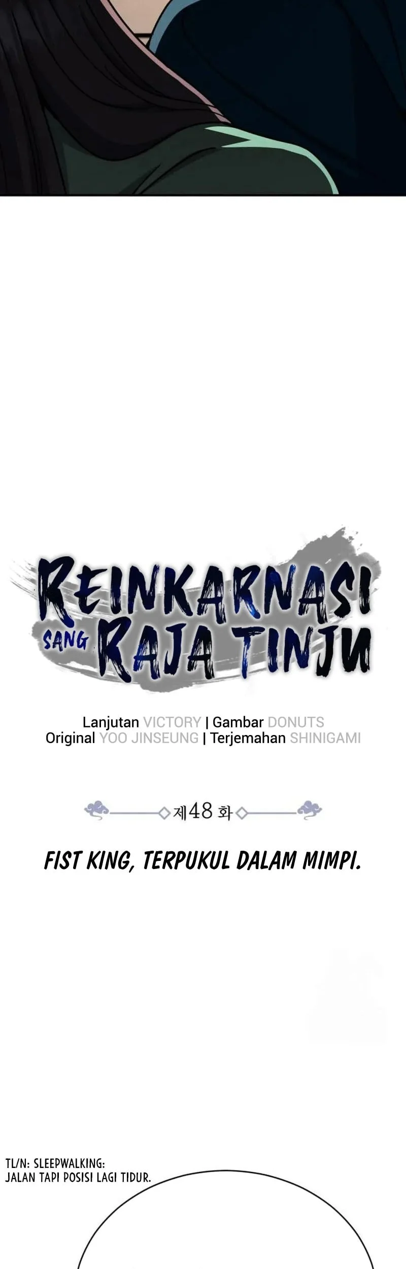 Reincarnation of the Fist King Chapter 48 - halaman 36