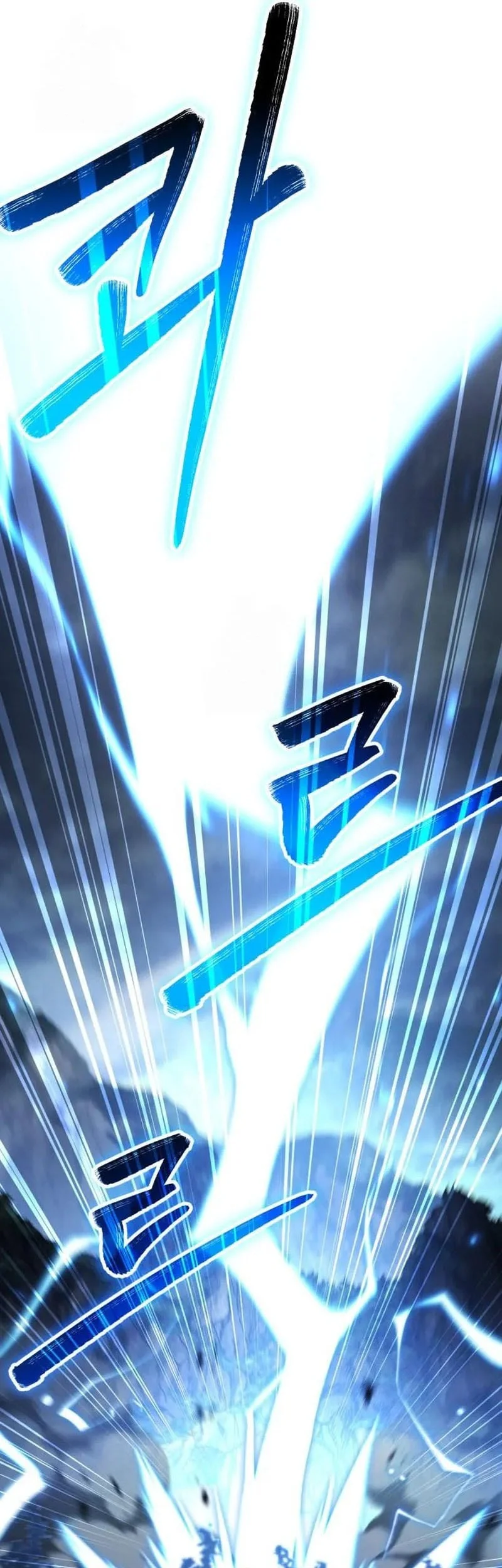 Reincarnation of the Fist King Chapter 48 - halaman 50