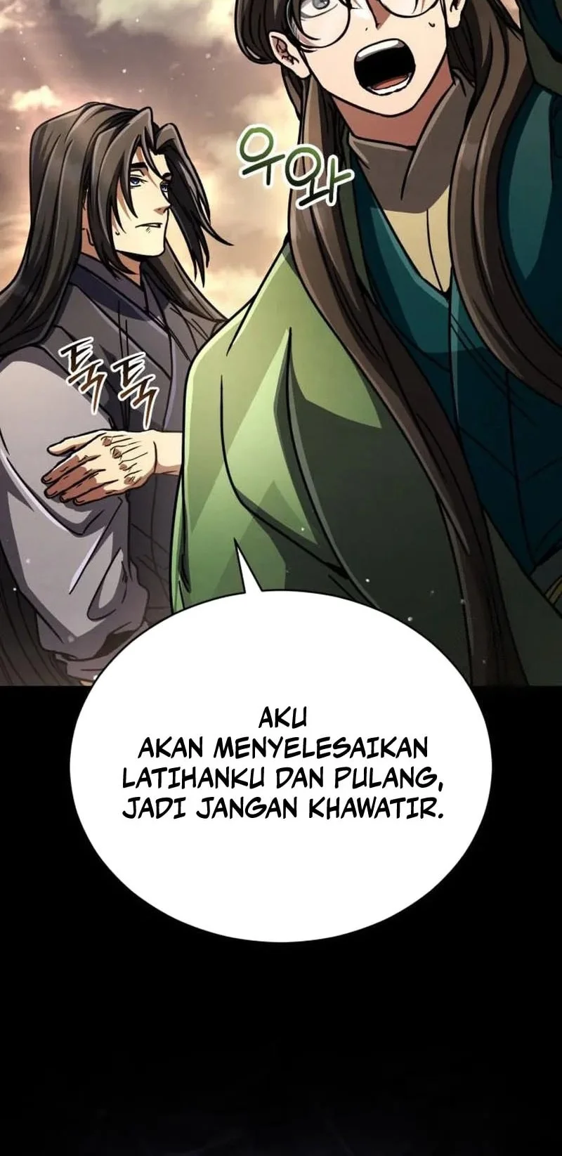 Reincarnation of the Fist King Chapter 48 - halaman 73