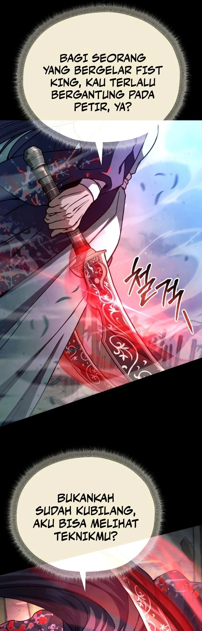 Reincarnation of the Fist King Chapter 49 - halaman 46