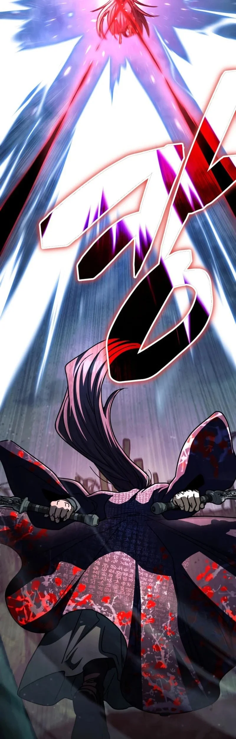 Reincarnation of the Fist King Chapter 49 - halaman 51