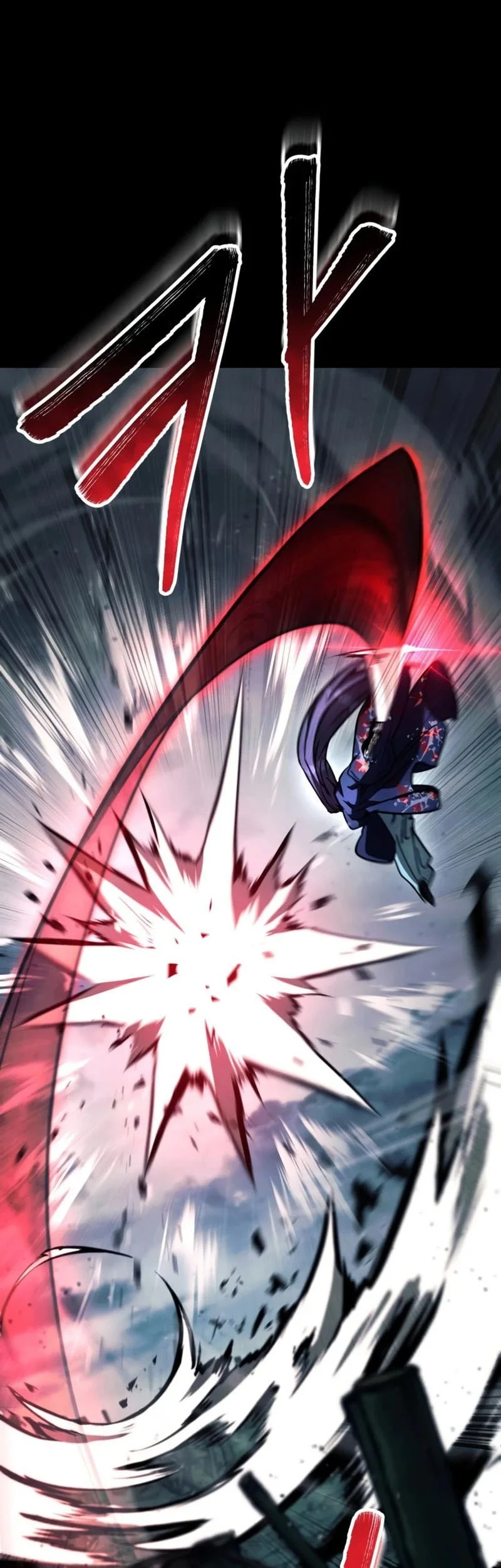 Reincarnation of the Fist King Chapter 49 - halaman 58