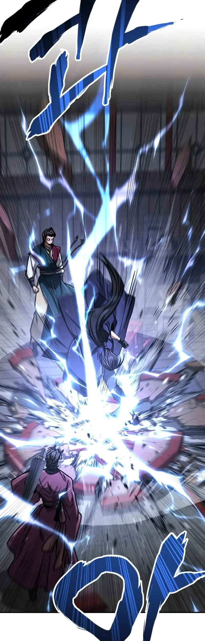 Reincarnation of the Fist King Chapter 49 - halaman 87