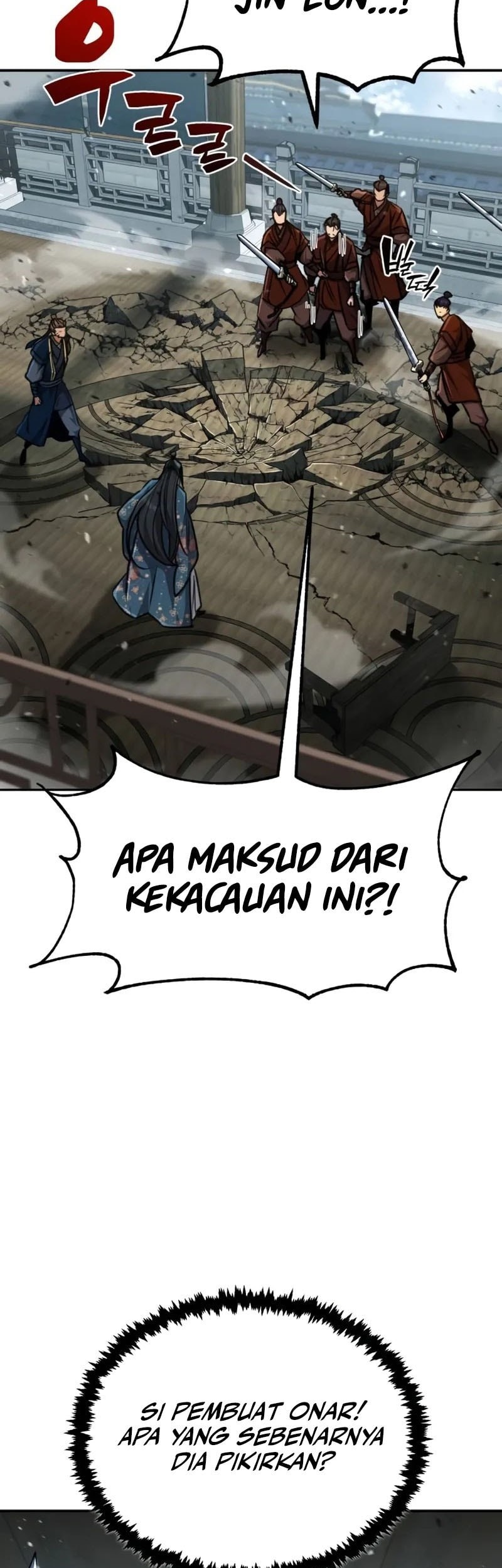 Reincarnation of the Fist King Chapter 5 - halaman 13