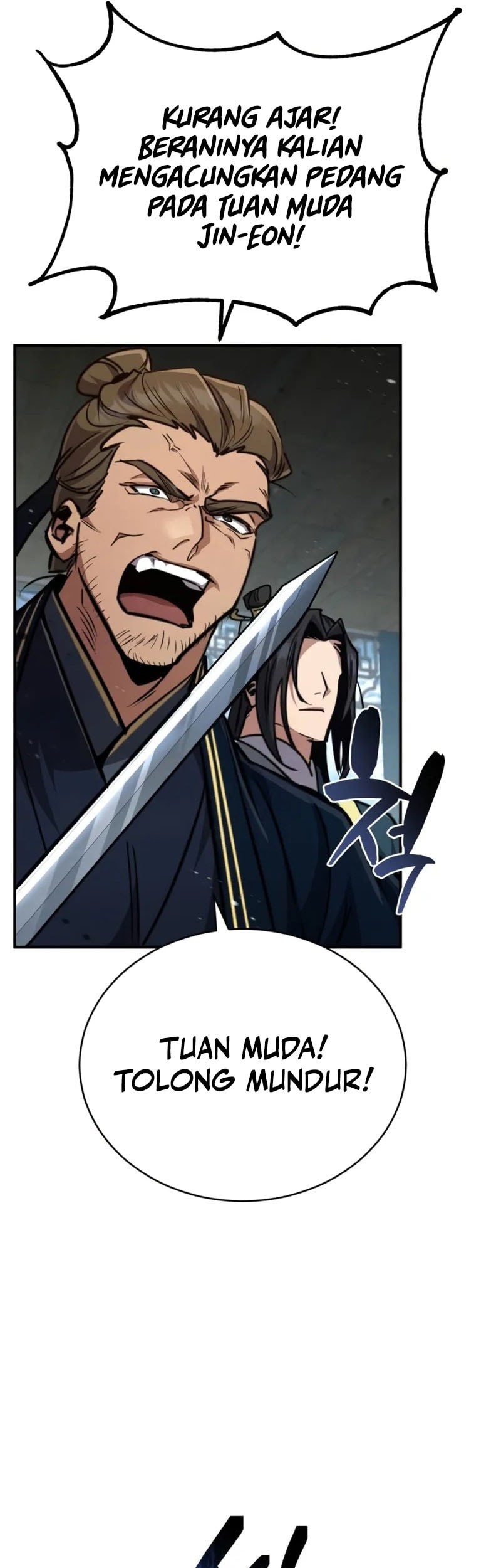 Reincarnation of the Fist King Chapter 5 - halaman 15