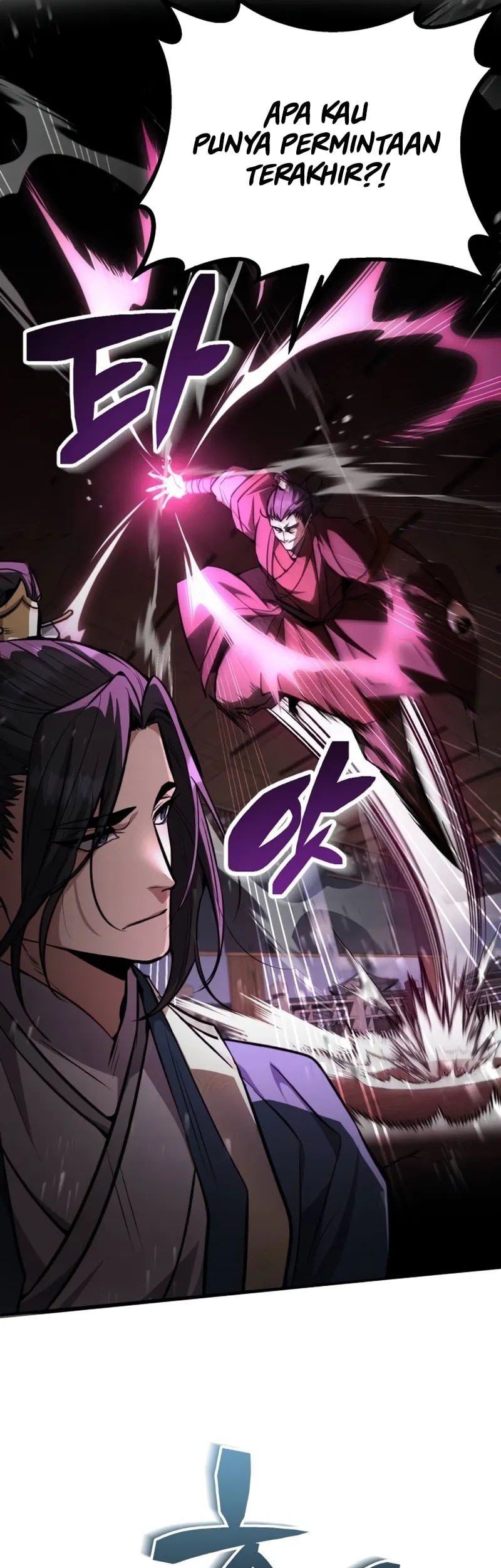 Reincarnation of the Fist King Chapter 5 - halaman 31