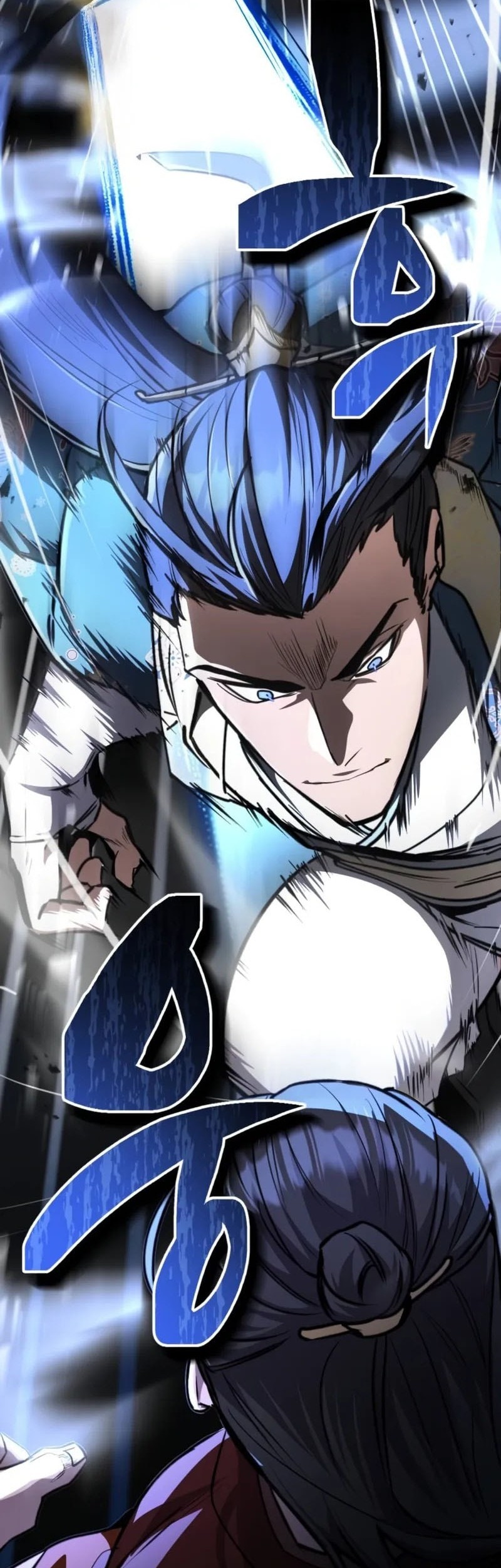Reincarnation of the Fist King Chapter 5 - halaman 52