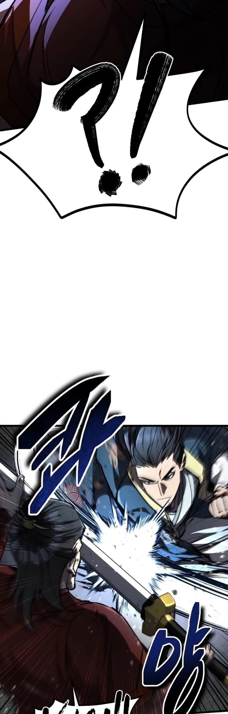Reincarnation of the Fist King Chapter 5 - halaman 53