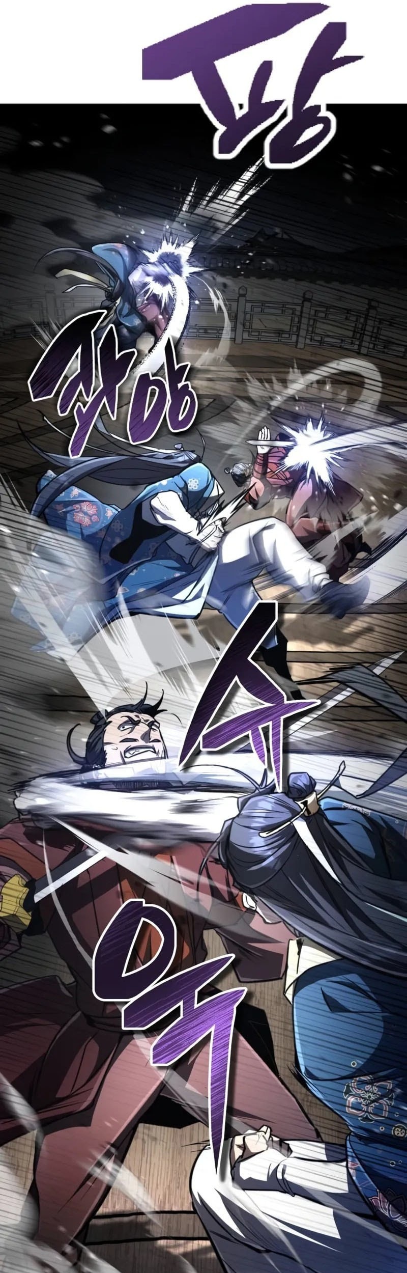 Reincarnation of the Fist King Chapter 5 - halaman 55