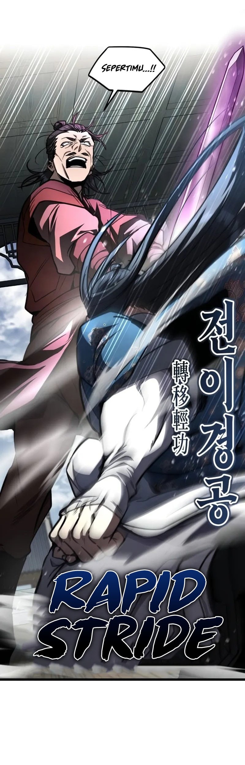 Reincarnation of the Fist King Chapter 5 - halaman 62