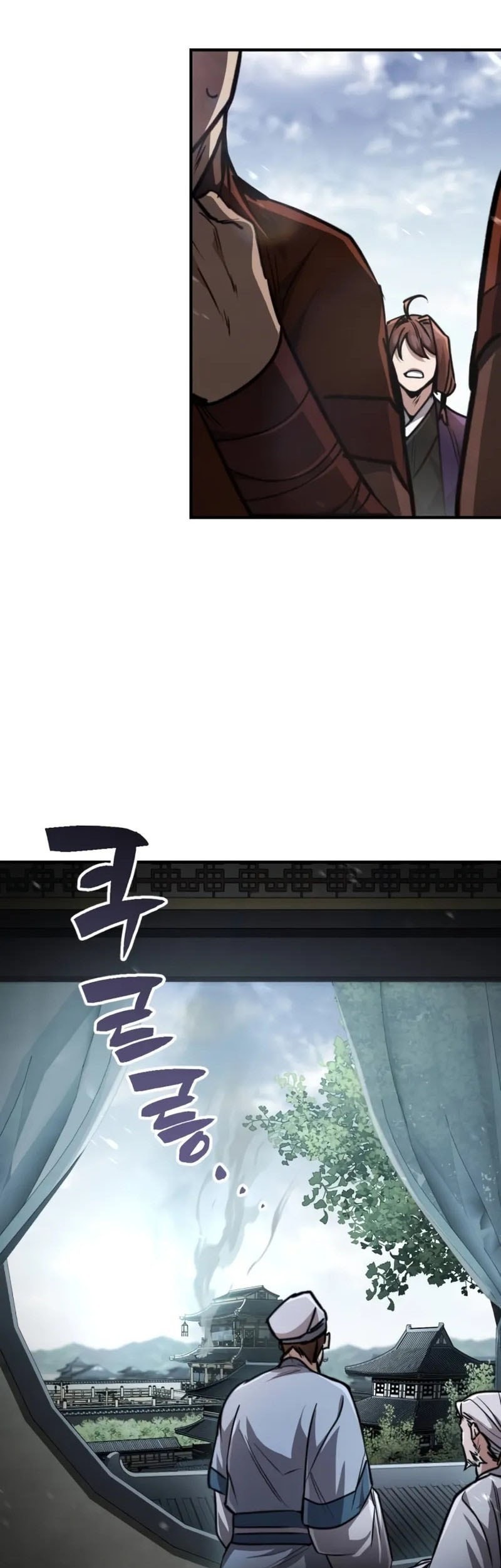 Reincarnation of the Fist King Chapter 5 - halaman 67