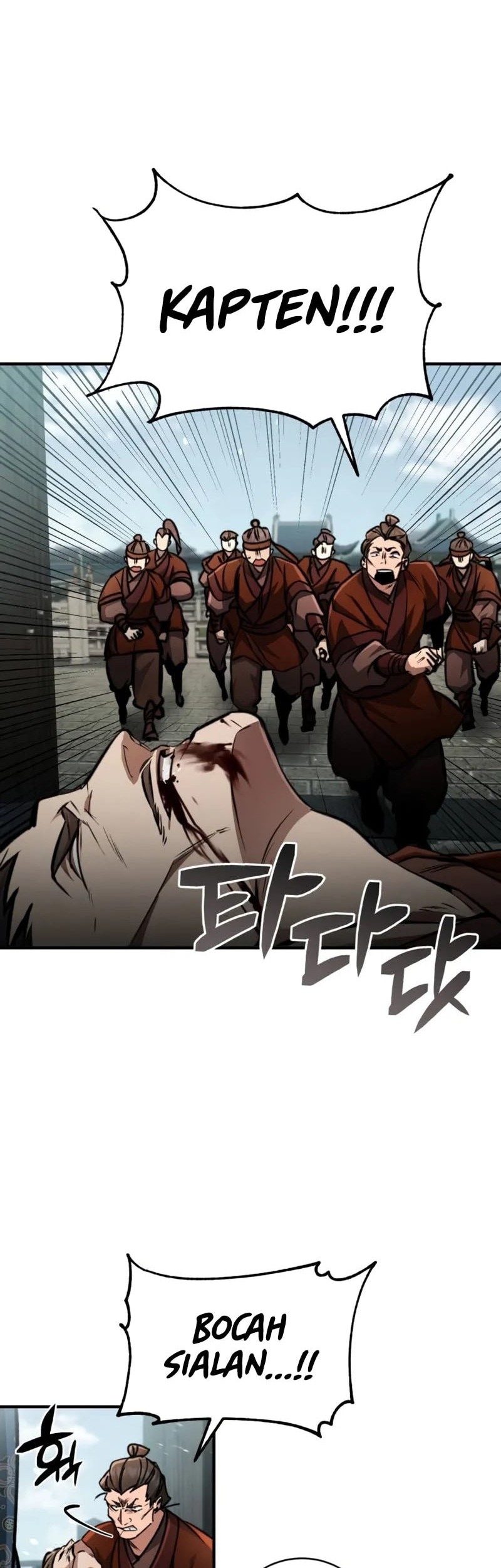 Reincarnation of the Fist King Chapter 5 - halaman 72