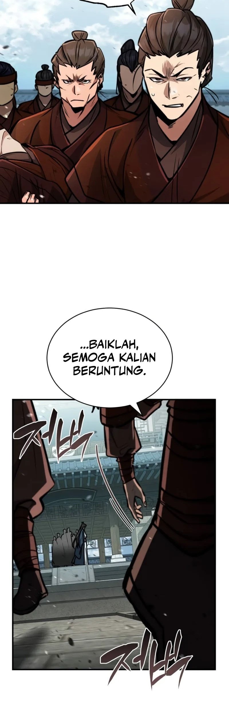 Reincarnation of the Fist King Chapter 5 - halaman 85