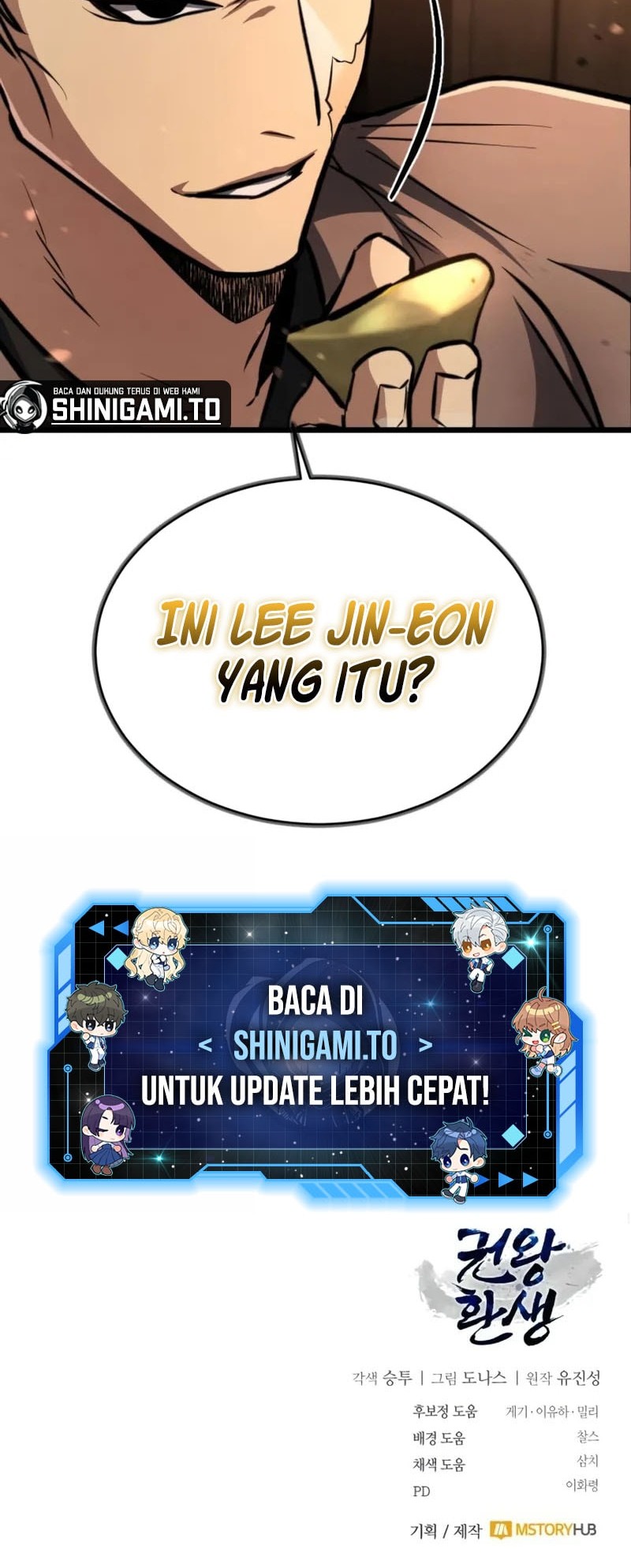 Reincarnation of the Fist King Chapter 5 - halaman 94