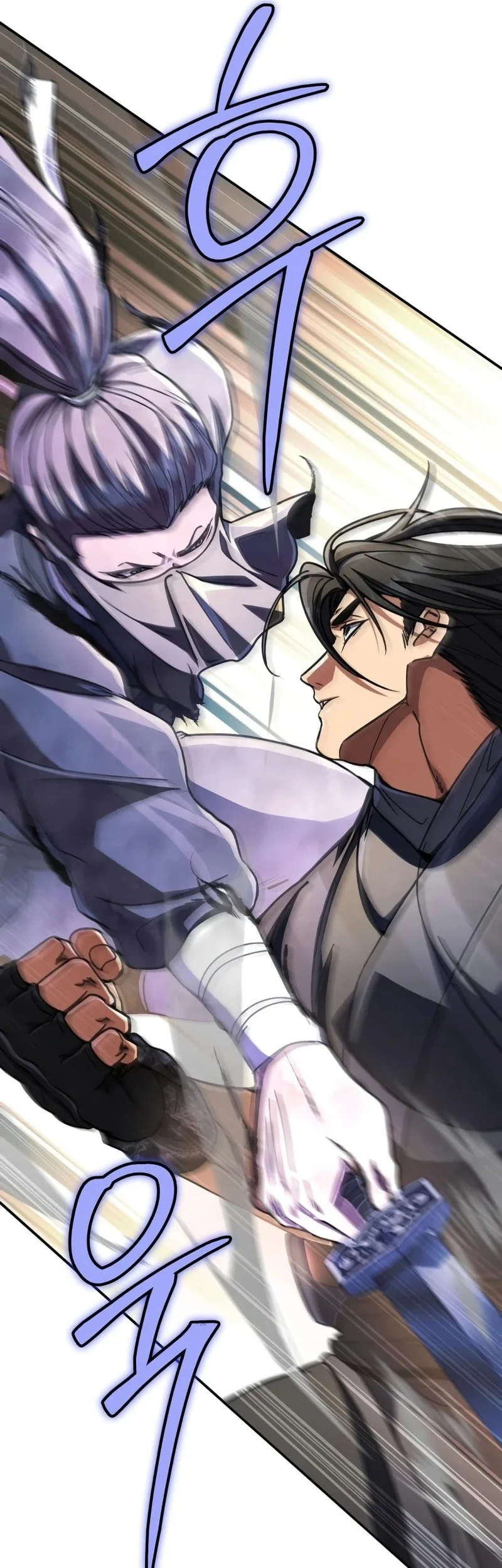Reincarnation of the Fist King Chapter 50 - halaman 25