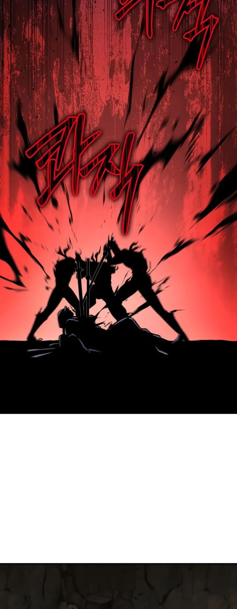 Reincarnation of the Fist King Chapter 50 - halaman 32