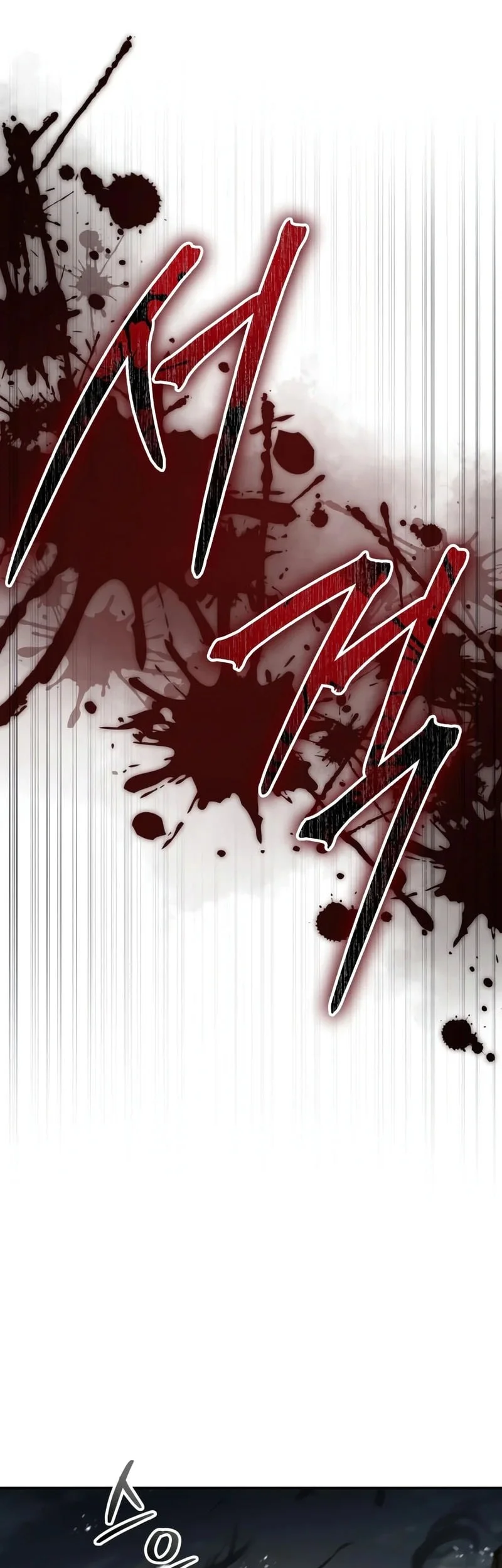 Reincarnation of the Fist King Chapter 50 - halaman 45